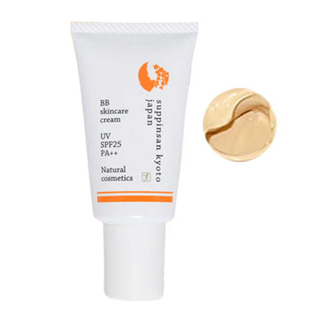 ナチュラル素肌色クリームBB