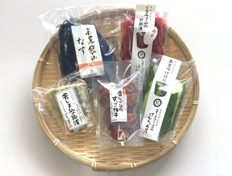 秋の食べきりセット