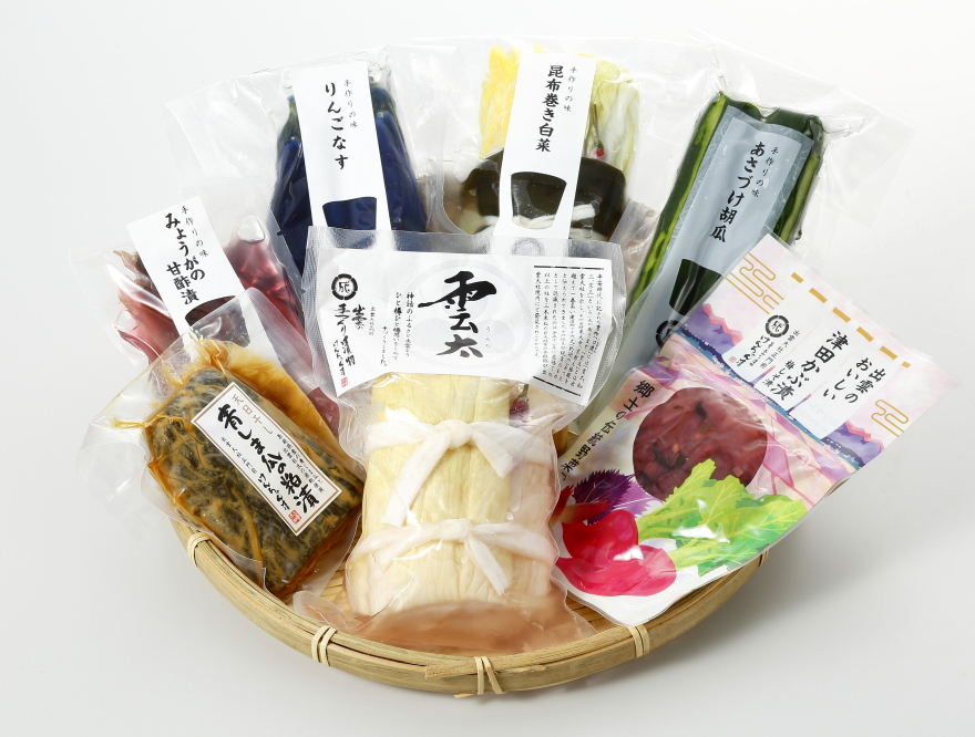 手づくり漬物7品セット