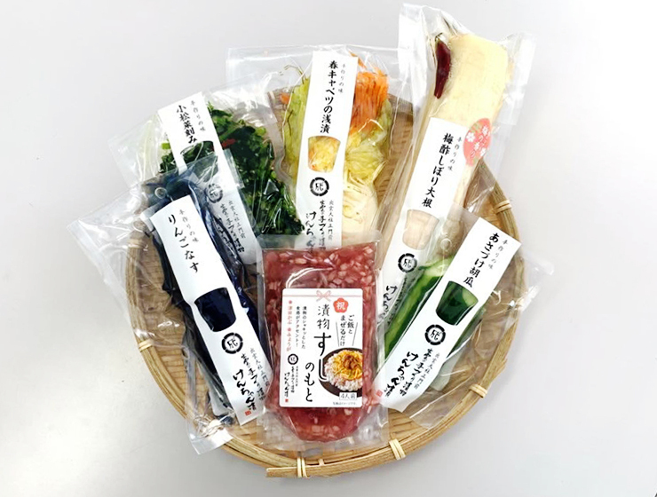 【送料込】春風セット（1月2月限定）