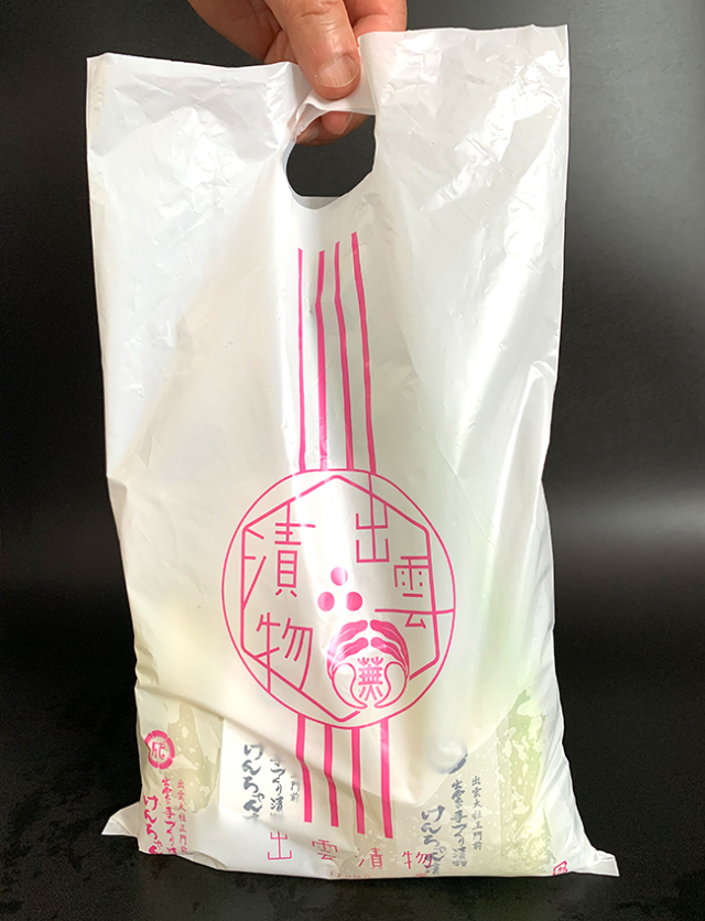 ビニール袋小（マチ無し）に長めの単品商品4点入れた場合