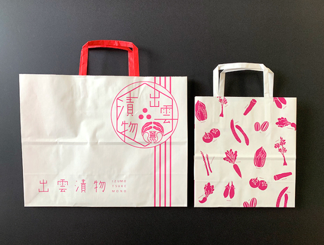 紙袋大・小