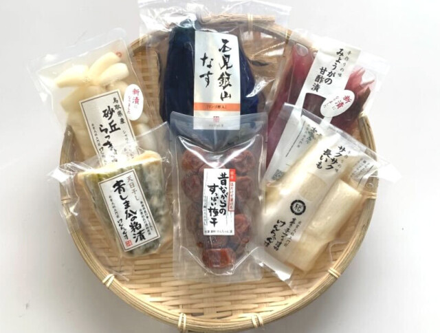 秋のおすすめセット