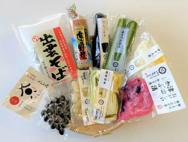 信州産　乙女瓜　ご確認用です♪ Amazon.co.jp: マ ツ ザ ワ りんご乙女 8枚入 ×1個 長野 信州 お
