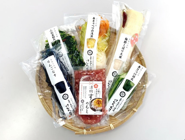 【送料込】春風セット（1月2月限定）