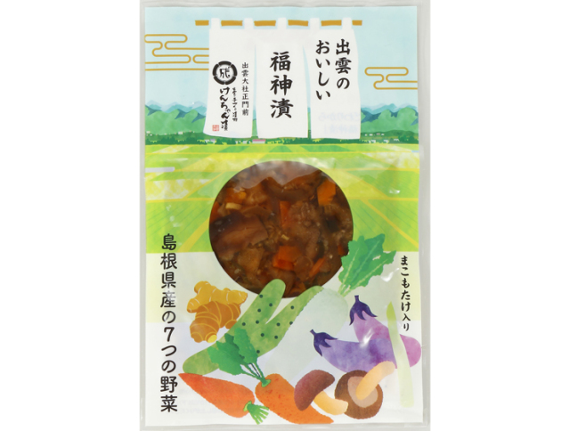 出雲のおいしい福神漬≪ポスト投函・日時指定不可≫