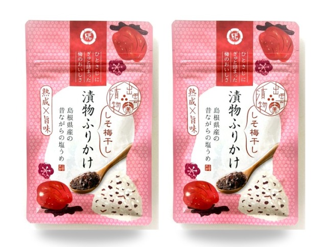 出雲漬物ふりかけしそ梅干し2袋セット