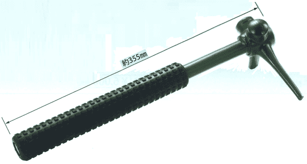 ゴムクローラー,爪,ピン抜き工具,爪