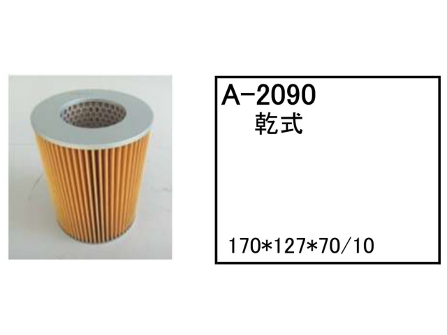 ゴムクローラー,ゴムパット,エアーエレメント,エアーフィルター