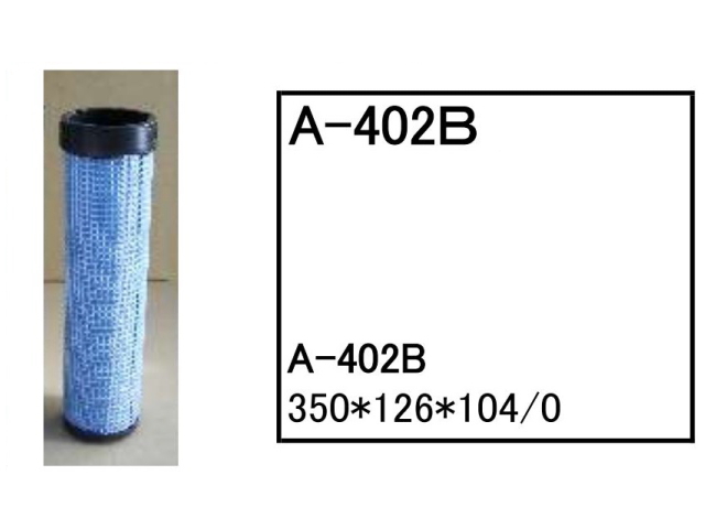 ゴムクローラー,ゴムパット,エアーエレメント,エアーフィルター