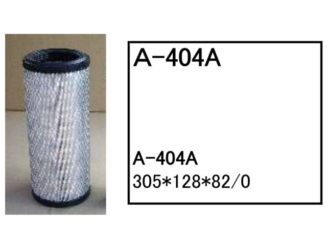 ゴムクローラー,ゴムパット,エアーエレメント,エアーフィルター