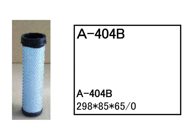 ゴムクローラー,ゴムパット,エアーエレメント,エアーフィルター