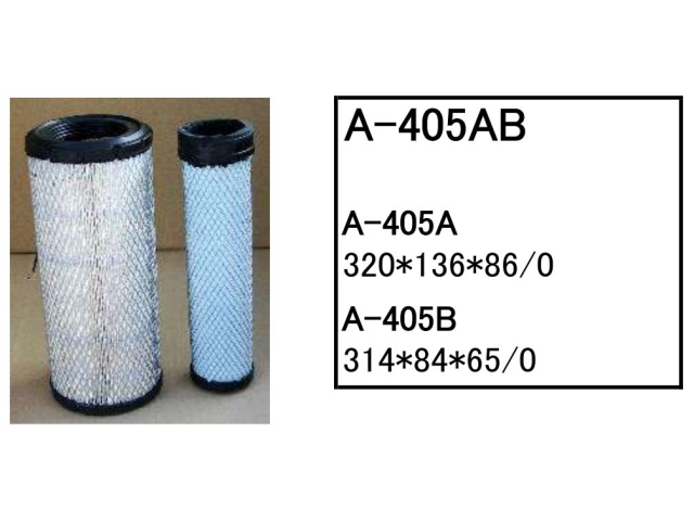 ゴムクローラー,ゴムパット,エアーエレメント,エアーフィルター