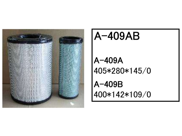 ゴムクローラー,ゴムパット,エアーエレメント,エアーフィルター