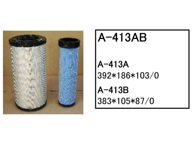 ゴムクローラー,ゴムパット,エアーエレメント,エアーフィルター