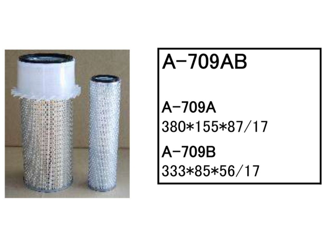 ゴムクローラー,ゴムパット,エアーエレメント,エアーフィルター