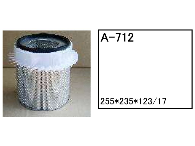 ゴムクローラー,ゴムパット,エアーエレメント,エアーフィルター