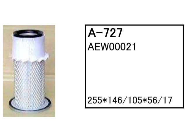 ゴムクローラー,ゴムパット,エアーエレメント,エアーフィルター