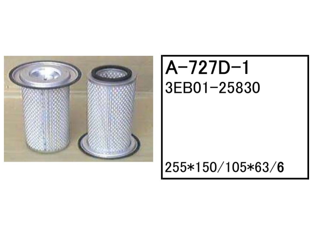 ゴムクローラー,ゴムパット,エアーエレメント,エアーフィルター