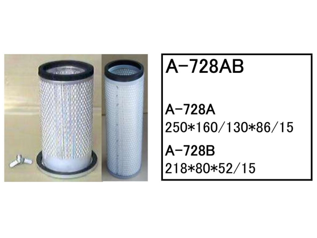 ゴムクローラー,ゴムパット,エアーエレメント,エアーフィルター