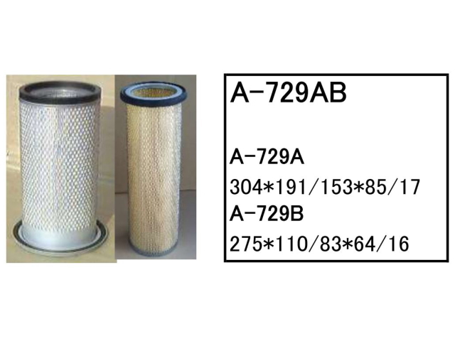 ゴムクローラー,ゴムパット,エアーエレメント,エアーフィルター