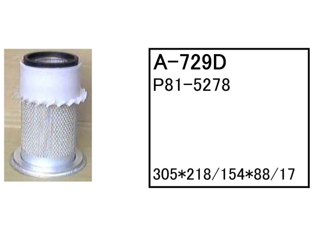 ゴムクローラー,ゴムパット,エアーエレメント,エアーフィルター