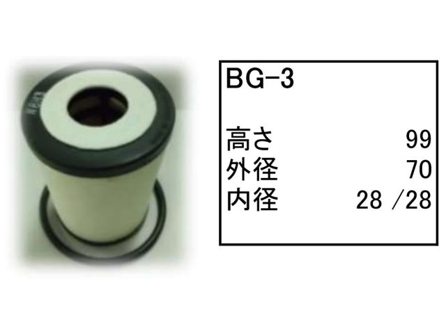 ゴムクローラー,エレメント,PSV,ブローバイ