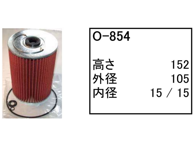 ゴムクローラー,ゴムパット,エンジンオイルエレメント,エンジンオイルフィルター,エンジンオイルカートリッジ