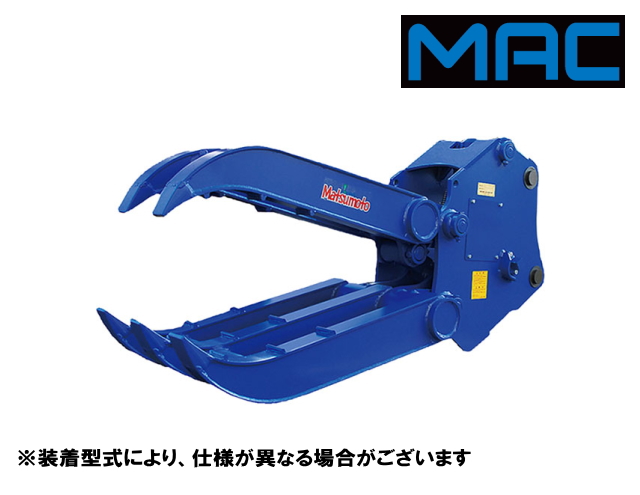 フォーク,はさみ,チルト,油圧,首振り,タグチ,グラスパー,ショベル,ユンボ,バックホーフォーク