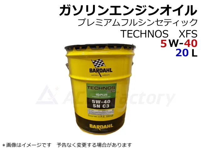 ガソリンエンジンオイル,オイル,ガソリン,バーダル,シンセティック,20L
