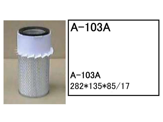 ゴムクローラー,ゴムパット,エアーエレメント,エアーフィルター