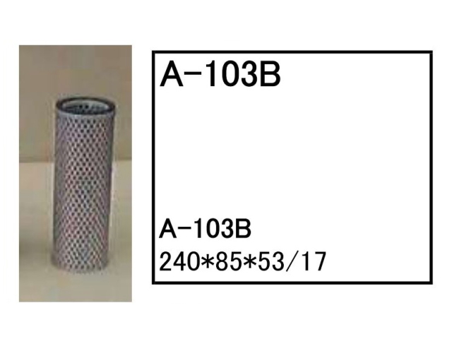 ゴムクローラー,ゴムパット,エアーエレメント,エアーフィルター