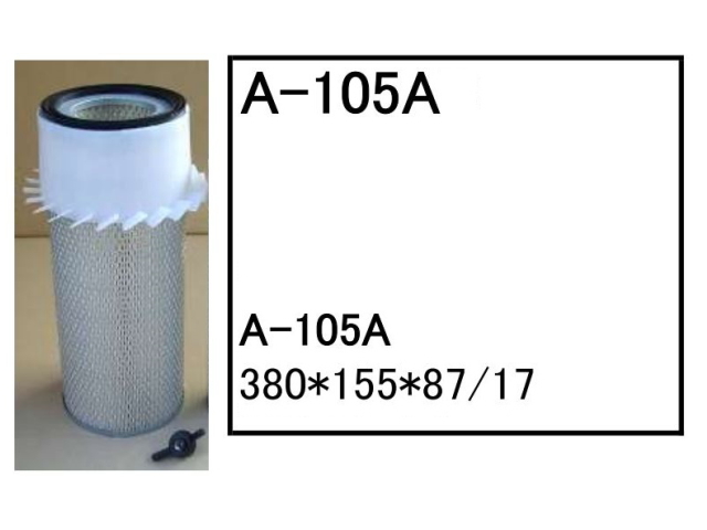 ゴムクローラー,ゴムパット,エアーエレメント,エアーフィルター