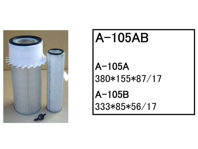 エレメント セット コマツ WA100-3 4速仕様 #60001- 【O-103 F-102 A