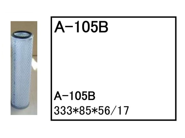 ゴムクローラー,ゴムパット,エアーエレメント,エアーフィルター