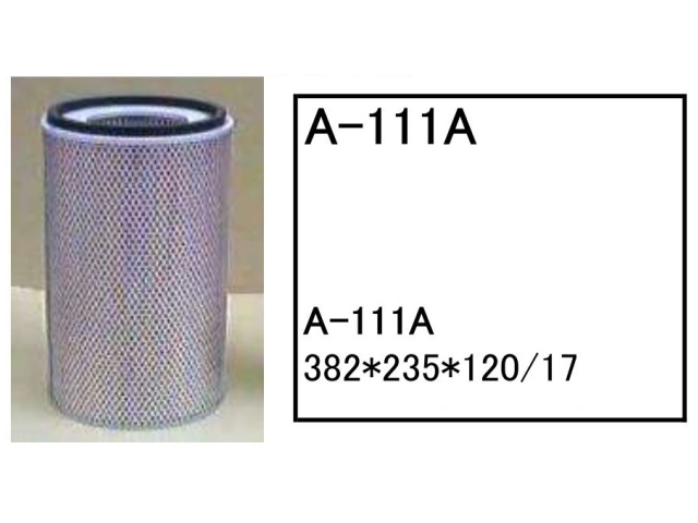 ゴムクローラー,ゴムパット,エアーエレメント,エアーフィルター
