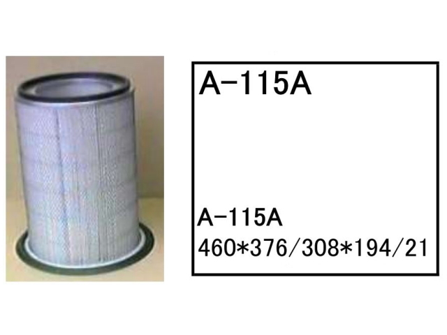 ゴムクローラー,ゴムパット,エアーエレメント,エアーフィルター