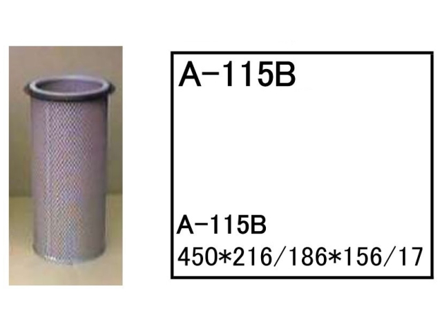 ゴムクローラー,ゴムパット,エアーエレメント,エアーフィルター