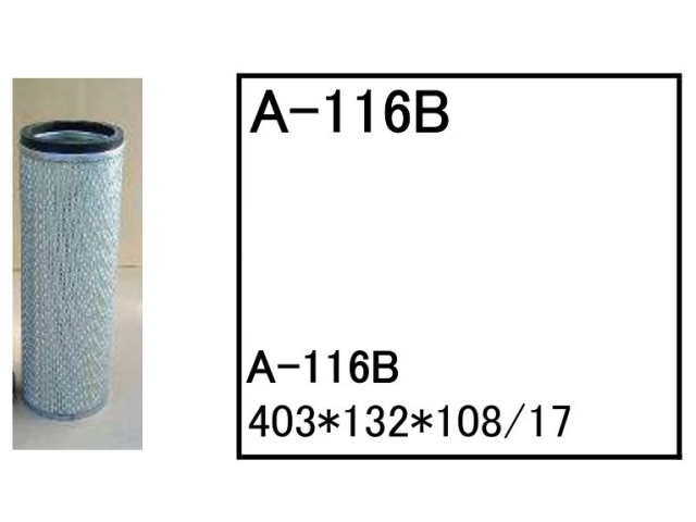 ゴムクローラー,ゴムパット,エアーエレメント,エアーフィルター