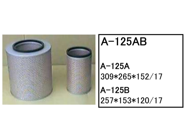 ゴムクローラー,ゴムパット,エアーエレメント,エアーフィルター