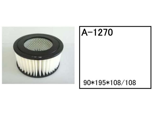 コマツ　エアクリーナエレメント　600-185-2700 PC138US 新品 コマツ エアクリーナエレメント 600-185-2700 PC138US 新品 600-185