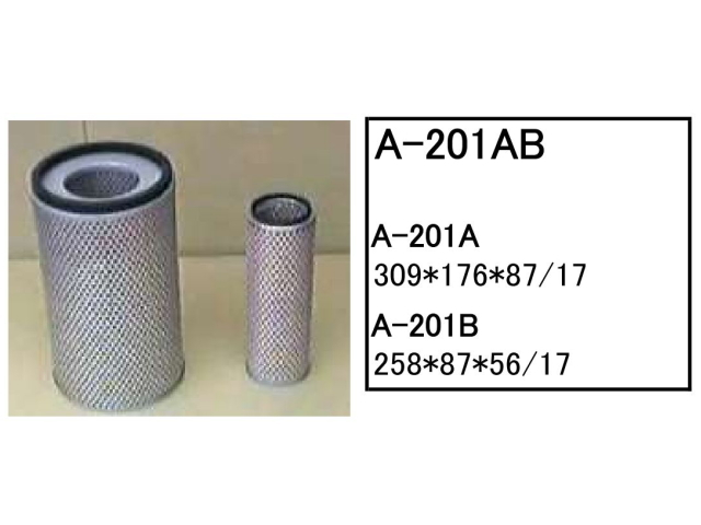 ゴムクローラー,ゴムパット,エアーエレメント,エアーフィルター