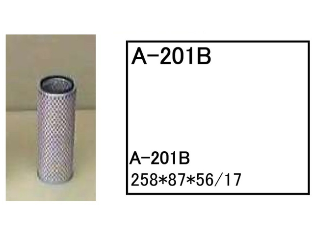 ゴムクローラー,ゴムパット,エアーエレメント,エアーフィルター