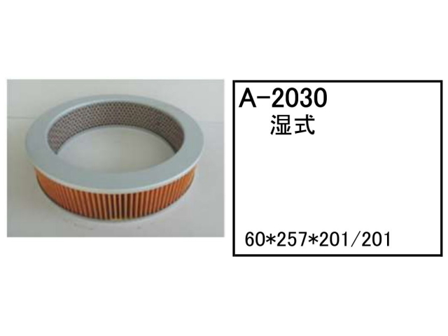 ゴムクローラー,ゴムパット,エアーエレメント,エアーフィルター