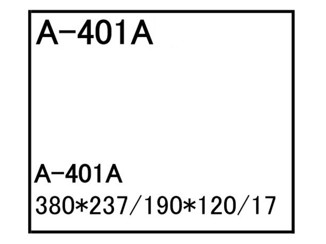 ゴムクローラー,ゴムパット,エアーエレメント,エアーフィルター