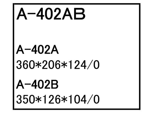 ゴムクローラー,ゴムパット,エアーエレメント,エアーフィルター