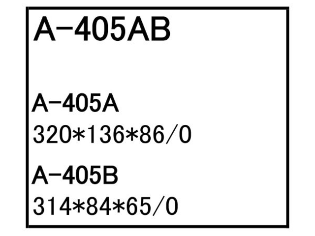 ゴムクローラー,ゴムパット,エアーエレメント,エアーフィルター