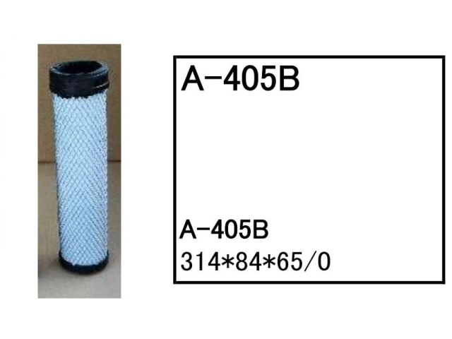 ゴムクローラー,ゴムパット,エアーエレメント,エアーフィルター