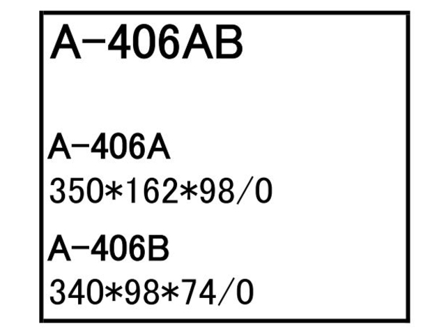 ゴムクローラー,ゴムパット,エアーエレメント,エアーフィルター
