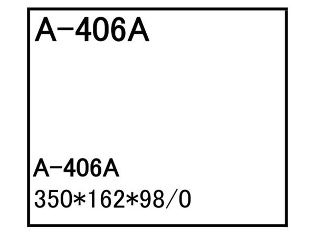 ゴムクローラー,ゴムパット,エアーエレメント,エアーフィルター